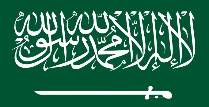 Arabic Flag