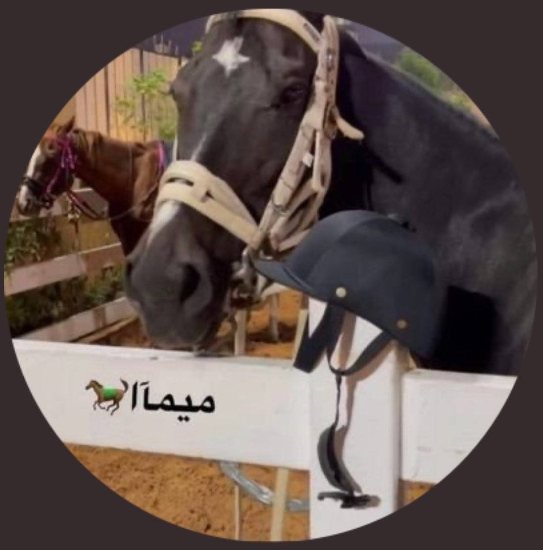 ميماآ